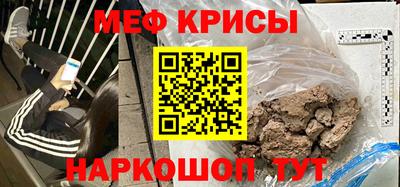 шишки Кинель