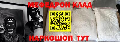 jwh Кимры