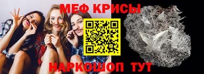 каннабис Кингисепп