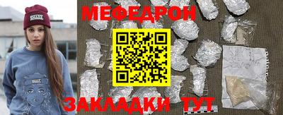 jwh Кимры