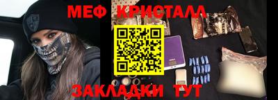 шишки Кинель