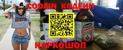 jwh Кимры