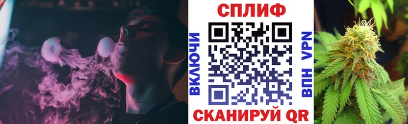 KRAKEN как войти  Янаул  Канабис ГИДРОПОН 