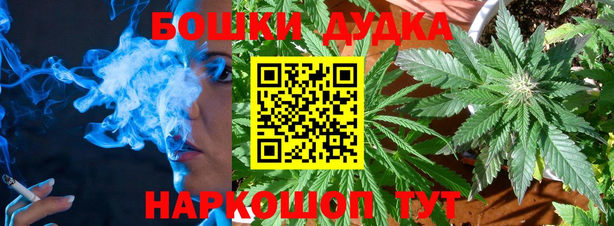 Конопля ГИДРОПОН Янаул